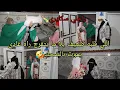 Download Lagu الموت ديال الضحك 🤣هذا هو سطاج الاخر😱🍾 اللي عندها القلب ضعيف كالنصحه بلا ما تفرج🤣