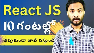 React JS in Telugu - Zero to Hero Full Course for Beginners React JS In Telugu Suresh Techs