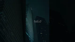 ياسر الدوسري قالت يا أيها الملأ إني ألقي إلي كتاب كريم 