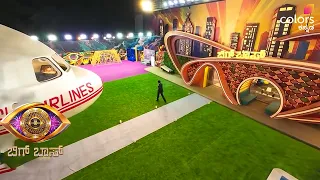 ಮಧ್ಯರಾತ್ರಿಯಲ್ಲಿ ಮನೆಗೆ ನುಗ್ಗಿದ ಕಿಚ್ಚ 🔥 colors kannada Bigg boss 13 House Full Video | BBK13 Promo