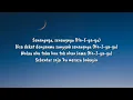 Aku sayang kamu juga sayang (Lyrics)