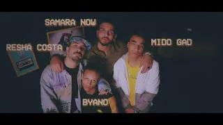 انتظروا مهرجان   يلا بينا نتجنن   ريشا كوستا و سماره ناو و ميدو جاد و بيانو   يوم الخميس دندنها