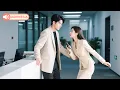Download Lagu CEO Pulang dan Bertemu Magang Secara Tak Sengaja, Langsung Terpesona dan Mencarinya!