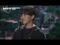 [독점공개] 멜로망스(MeloMance) - 우리 잠깐 쉬어갈래요 | #플레이리스트 콘서트 with 멜로망스