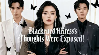 I Lived Again My Family Hears My Thoughts I Expose The Schemer Rewrite Fate And Win A Hottie 