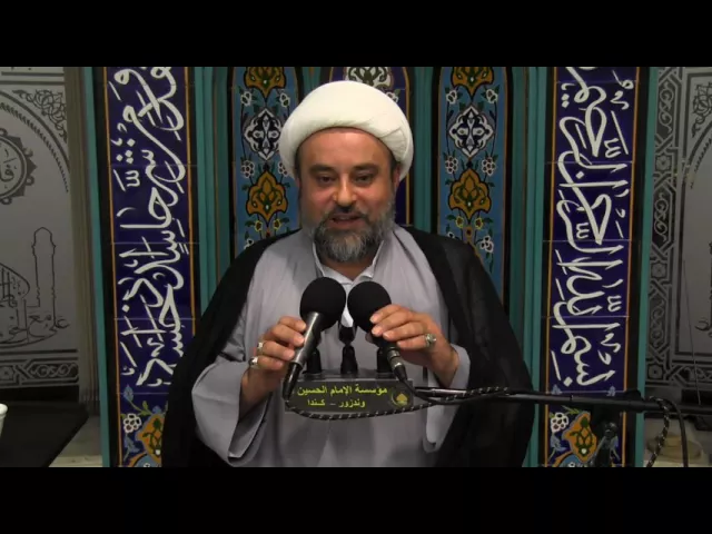 ⁣9 - الصحابي عمر بن حمق الخزاعي (ع) - شهر رمضان 1437 - الليلة 10 - الشيخ علي عيديبي
