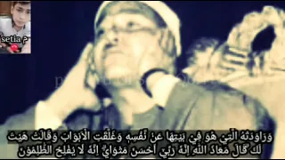 syeihk mustafa ismail surah yusuf 