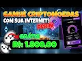 Channel