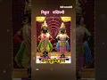 Download Lagu #bhakti #marathi #devotional bhajan #devotionalsongs #marathiabhang  #bhajan