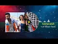 Subhanallah Lofi | Yeh Jawaani Hai Deewani | SD Music Boss | Bollywood Lofi