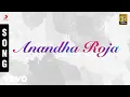Download Lagu Kuberan - Anandha Roja Tamil Song | Karthik | S.A. Rajkumar