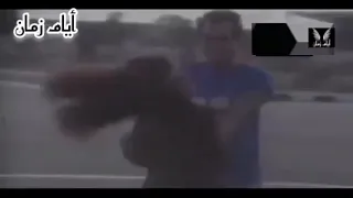 بعدين وياكي عماد عبد الحليم 