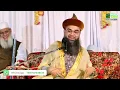 नफ़्स और शैतान पर कैसे काबू करे ? | Nafs Aur Shaitan par Kaise Kabu Kare ? | Syed Noorani Miya