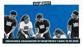 UMUGANDA UDASANZWE W'URUBYIRUKO TARIKI 19.09.2026