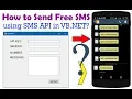 How to Send Free SMS From VB NET using SMS API With Source Code