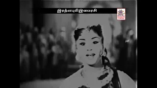 rathinapuri ilavarasi 1960 devi manam poley