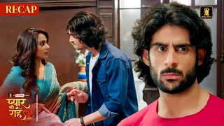 Pyaar Kii Raahein S2 | Today Recap | Manav Dua | New Hindi Serial Of 2026