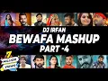 Download Lagu Bewafa Mashup -Part 4 || Jignesh Barot || Kajal Maheriya || Bechar Thakor || Dj Irfan || 2021