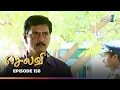 Download Lagu Selvi | Episode 158 | செல்வி | Thanthi One | 24th August 2025
