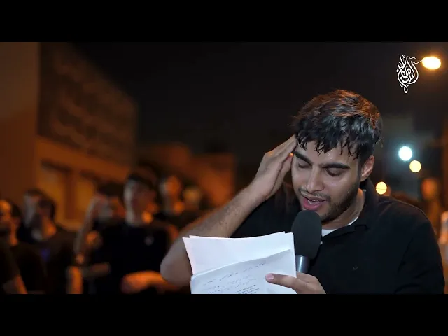 ⁣الرادود محمد عبدالزهراء | استشهاد الإمام الرضا (ع) | النبيه صالح 1446