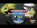 Download Lagu デジモンアドベンチャー02 オープニング映像 / 和田光司「ターゲット ～赤い衝撃～」