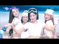 AtHeart エトハート 앳하트 - 3!4! [Music Bank] | KBS WORLD TV 260821