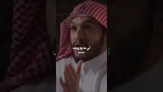 الا بذكر الله تطمئن القلوب بلال الجهماني اكسبلور اسلاميات بودكاست قرآن بلال الجهماني  الا بذكر الله تطمئن القلوب بلال الجهماني اكسبلور اسلاميات بودكاست قرآن بلال الجهماني