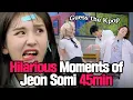Download Lagu [Knowing Bros] Hilarious But a Game Genius 🔥 Legendary Moments of Jeon Somi