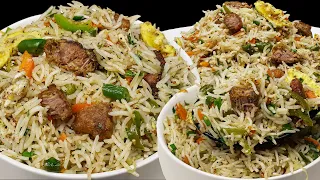 Sundays'ளையும் செய்யலாம், Lunch box'க்கும் செஞ்சி குடுக்கலாம், | Mutton Fried Rice Recipe in Tamil