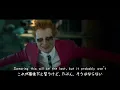 【和訳】Ed Sheeran「Bad Habits」【公式】