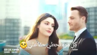 حلات وتساب تركيا اغنية ملحم زين كل مرة تحكي حقه عليا    من تصميمي ممنوع تقليد   دندنها