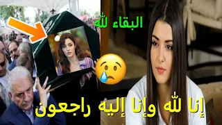 وفاة الممثلة التركية هاندا ارتشيل بأزمة صحية وإنهيار اختها غمزة ارتشيل صدمة الجميع والبكاء عليها 