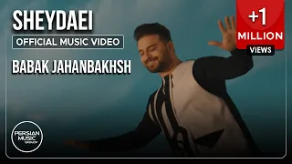Babak Jahanbakhsh Sheydaei I Official Video بابک جهانبخش شیدایی 