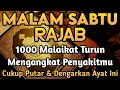 Download Lagu KUN FAYAKUN🤲 CUKUP PUTAR 1X AYAT INI INSYAALLAH P3NY4K1T MU LANGSUNG SEMBUH SAMPAI AKARNYA❗