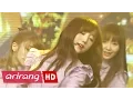 Download Lagu Simply K-Pop _ Lovelyz(러블리즈) _ Destiny(데스티니) _ Ep.216 _ 052716