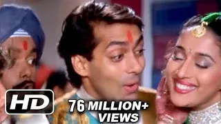 joote de do paise le lo salman khan u0026 madhuri dixit hum aapke hain kaun 