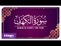 Download Lagu [018] Surah Al-Kahfi سورة ٱلْكَهْف by Ustaz Khairul Anuar Basri