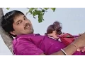 Download Lagu तोर छुनुर छुनुर पैरी के बोल - Mamta Chandrakar \u0026 Sunil Soni - Maya Dede Mayaru - Film Song