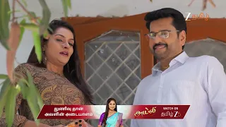 Idhayam | Ep - 1138 | Best Scene | Oct 26 2026 | Zee Tamil