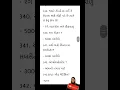 Download Lagu Gk | Health gk | mphw | Fhw | imp one liner gk #health #gk  #mphw #shorts