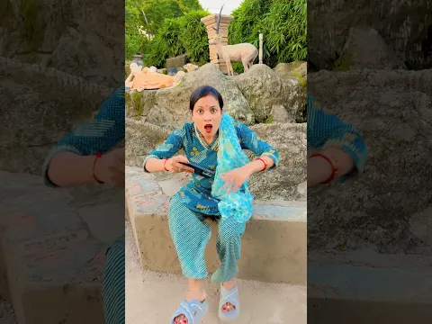 Yaar tera khalnayakq #trending #funny #shortfeed