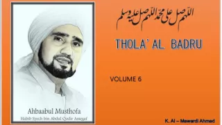 Download Sholawat Habib Syech : Thola'al Badru - vol6 + Lirik/Syair MP3