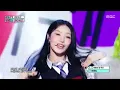 UNCHILD (언차일드) - UNCHILD | Show! MusicCore | MBC260516방송