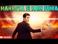 Download Lagu MAHKOTA DI KAKI DUNIA - LAGU SLOW ROCK MALAYSIA PENUH PESAN DAN MAKNA BUAT MERENUNG TERBARU 2025 