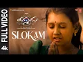 Download Lagu Full Video: Slokam | Thammudu | Nithiin, Sapthami | B Ajaneesh Loknath | Sriram Venu | Raju Shirish