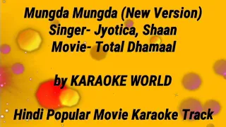 mungda mungda karaoke total dhamaal 9126866203