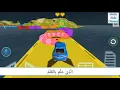 Download Lagu QS. 96 Surah Al 'Alaq Metode Ummi | 5x Ulangan untuk Hafalan anak-anak | Dengan teks Arab