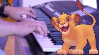 عزف مقدمة سيمبا Keyboard Cover 