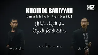 Download KHOIROL BARIYAH (Makhluk Terbaik) || Versi Al Muqtashida Langitan MP3