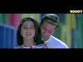 Download Lagu Dil Dil Dil Deewana - HD (Har Dil Jo Pyar Karega)